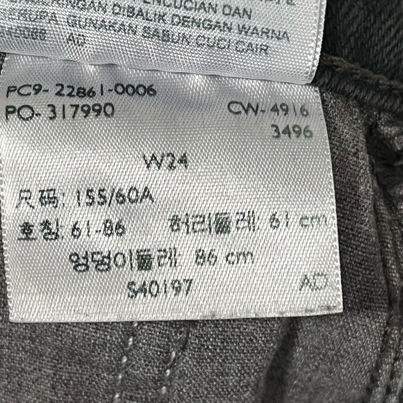 Levi’s Wedgie Fit Skinny Jeans Raw Hem Black Wash Size 24 - Picture 15 of 15